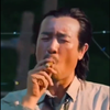 狄汇丰