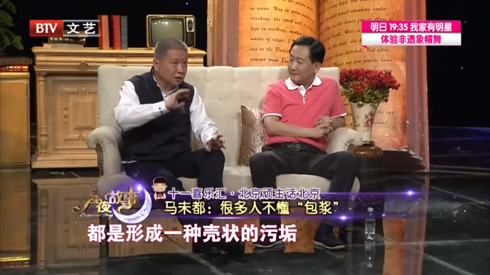 各类文玩上的包浆究竟是什么物质? - 知乎