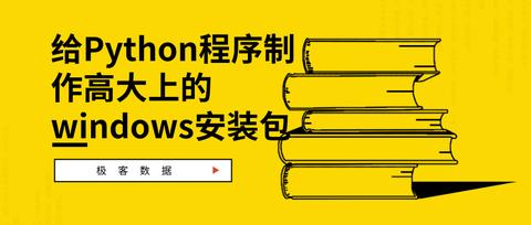 QTools插件更新方法(有网/无网电脑),含插件下载地址 - 知乎