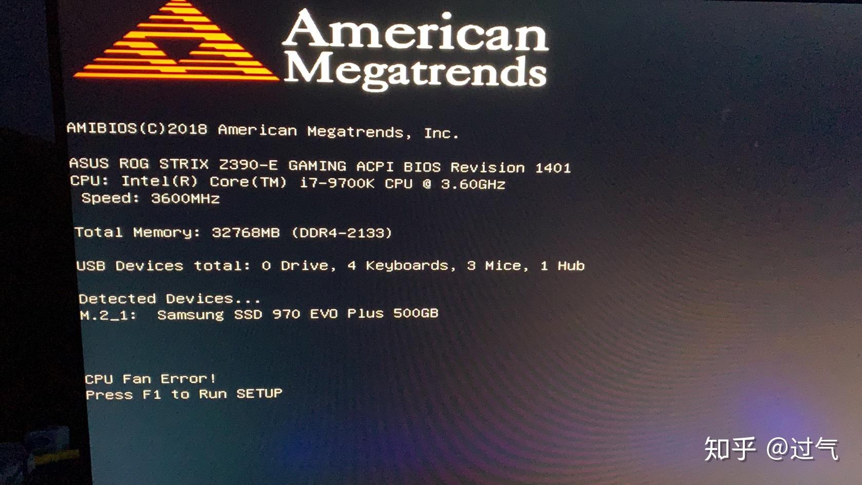 开机出现americanmegatrends怎么办