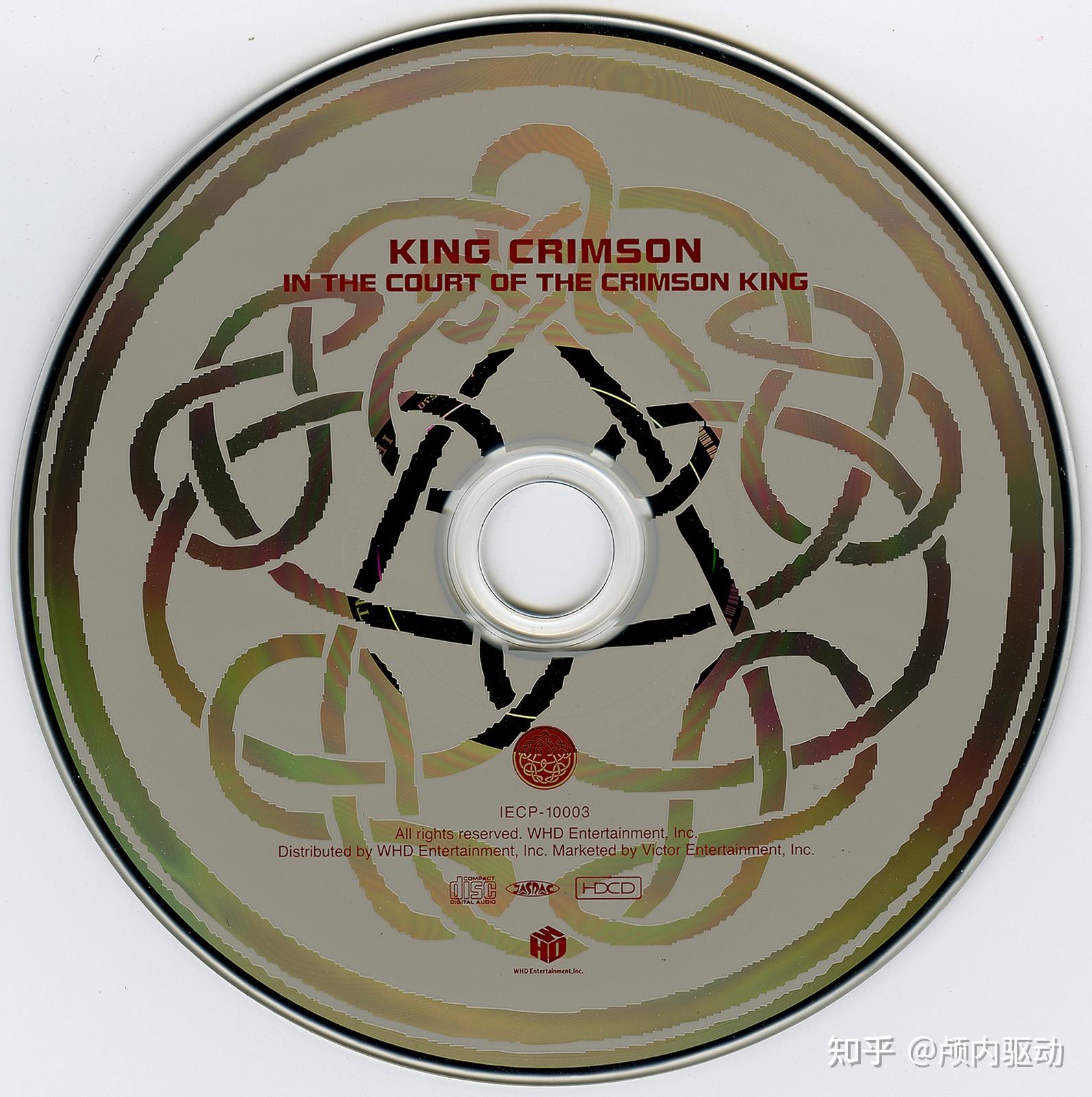 kingcrimson最有代表性的专辑有哪些