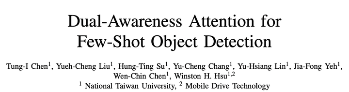 【小样本目标检测】Dual-Awareness Attention for Few-Shot Object Detection - 知乎