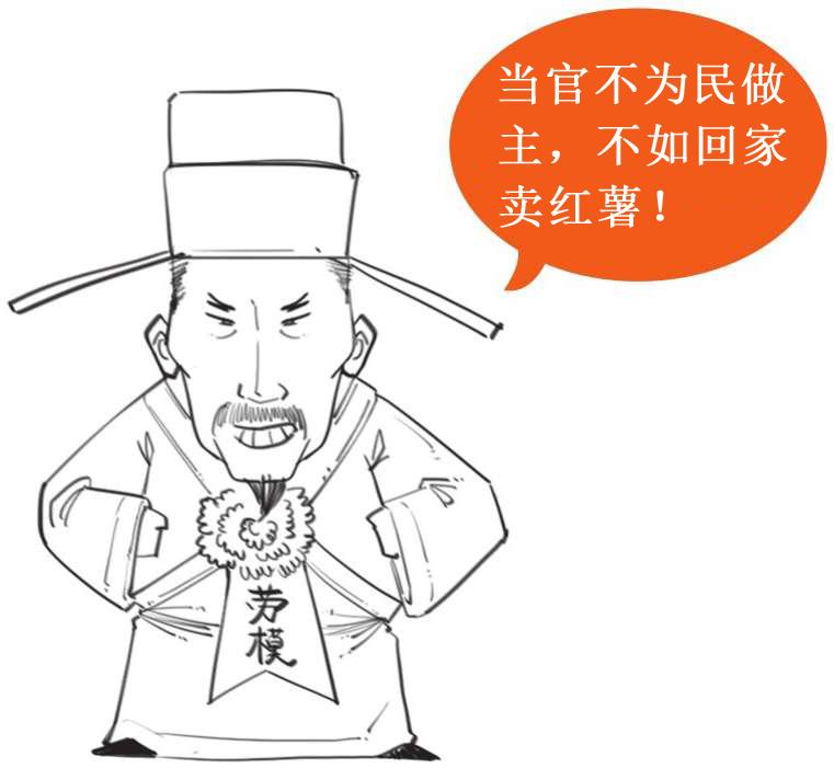 从小学到高中你最喜欢的语文课文是哪一篇