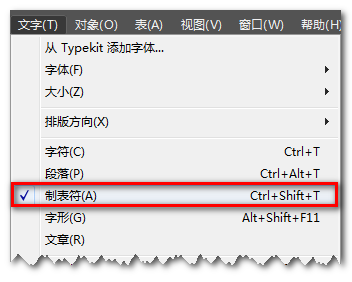 (28)制表符让列表更整齐 - 知乎