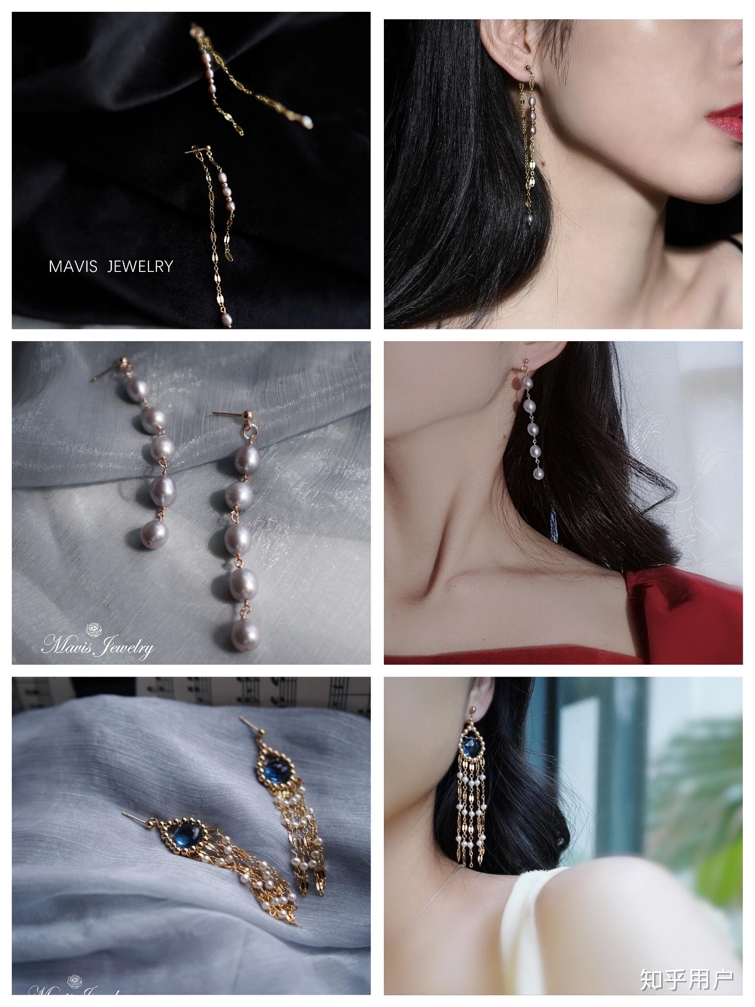 淘宝上有哪些可靠的卖珍珠首饰的店铺