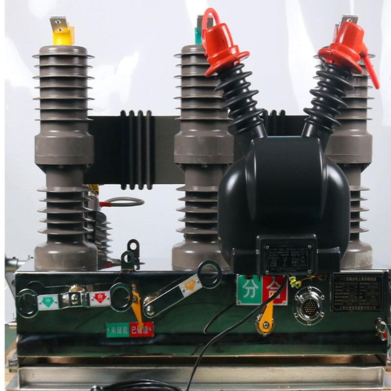 高压真空断路器zw32真空断路器开关
