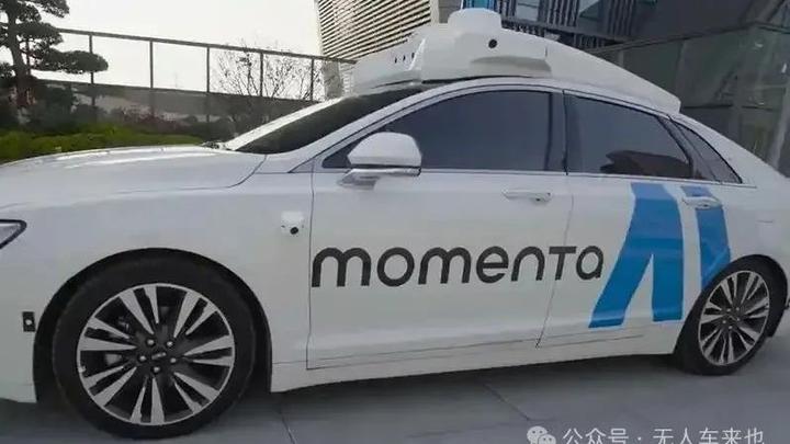 Momenta宣布：将推出前装量产Robotaxi，首批车端无人产品预计在2025年底进入试运营 - 知乎
