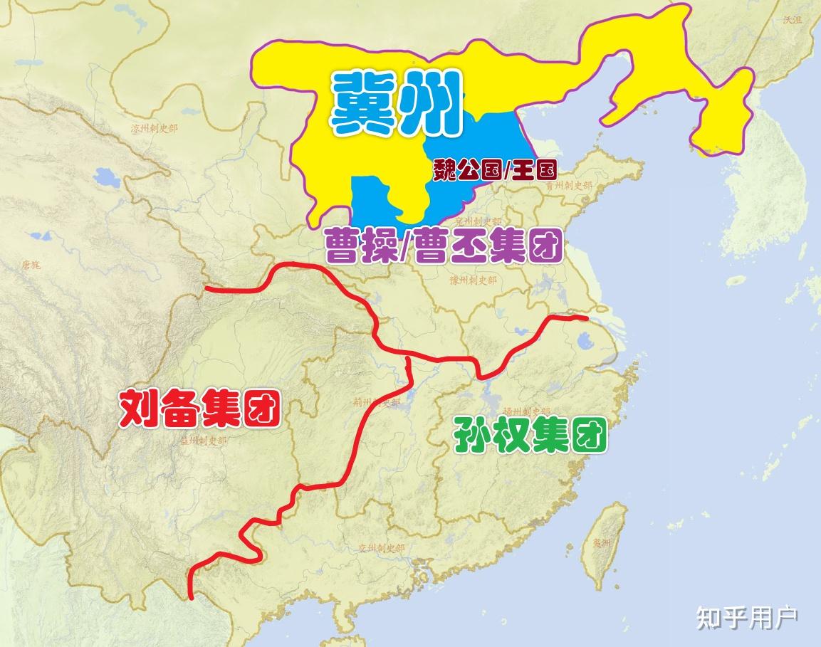 曹丕继承曹操的头衔中，魏王和丞相可以理解，为什么还继承冀州牧？ - 知乎