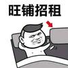 Rounded avatar