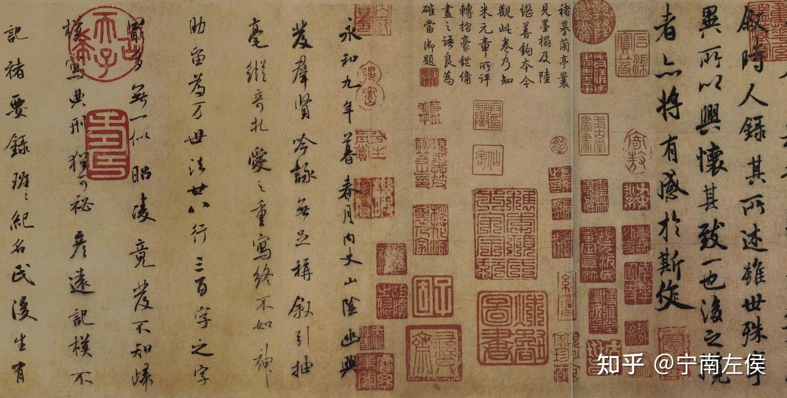 中国的方形印章为什么没有保留下来? - 知乎