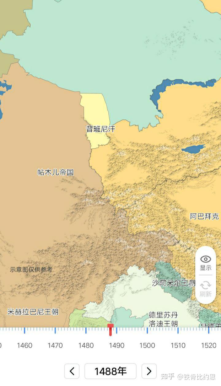 帖木儿帝国版图面积图片