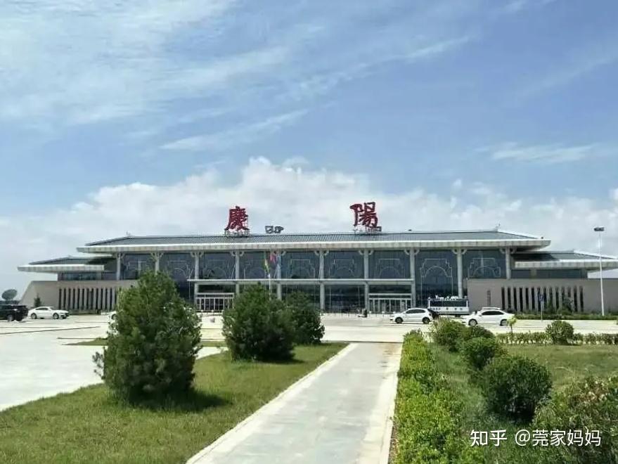 你见过最破旧的机场长什么样?