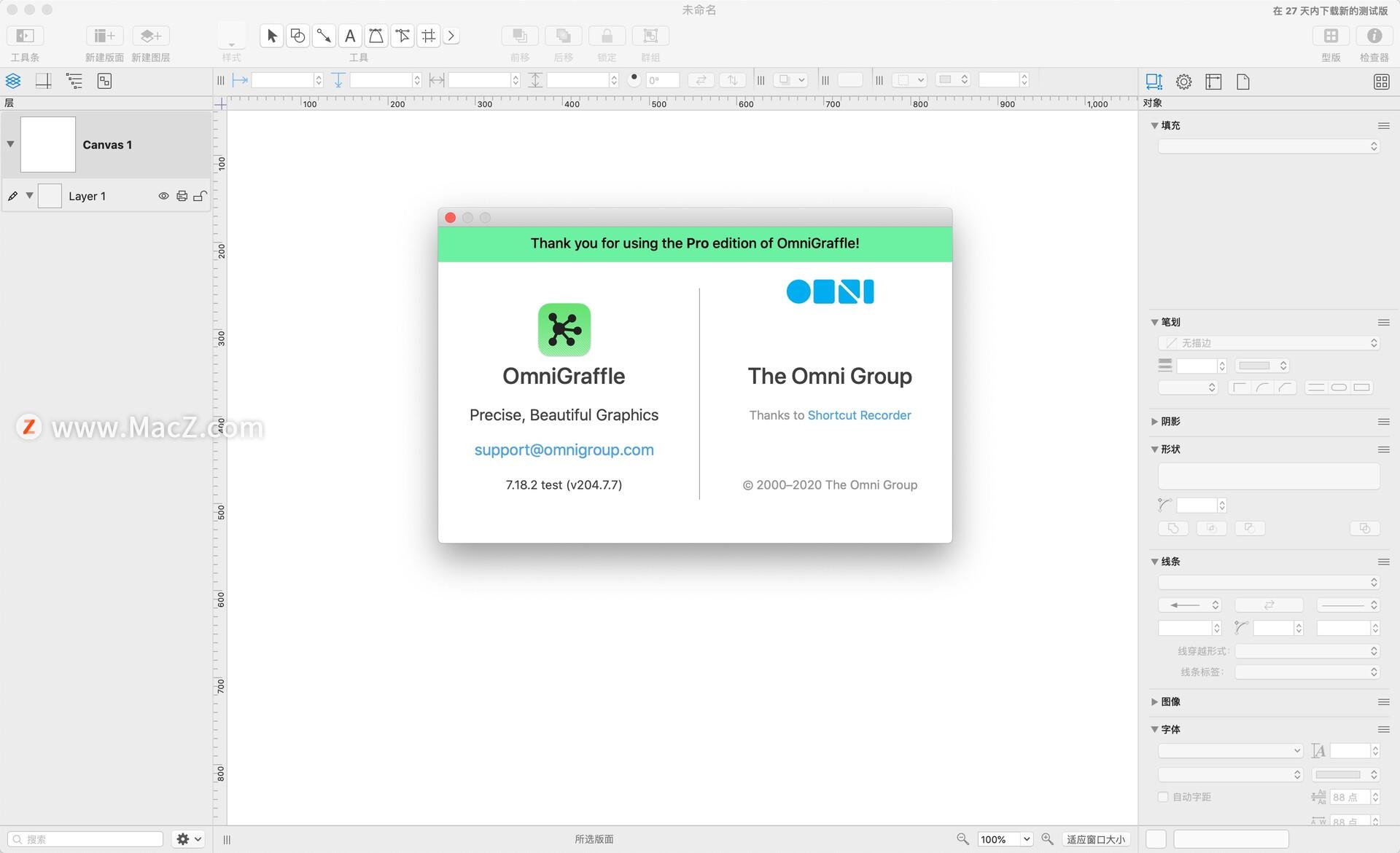 download the new version for mac OmniGraffle Pro