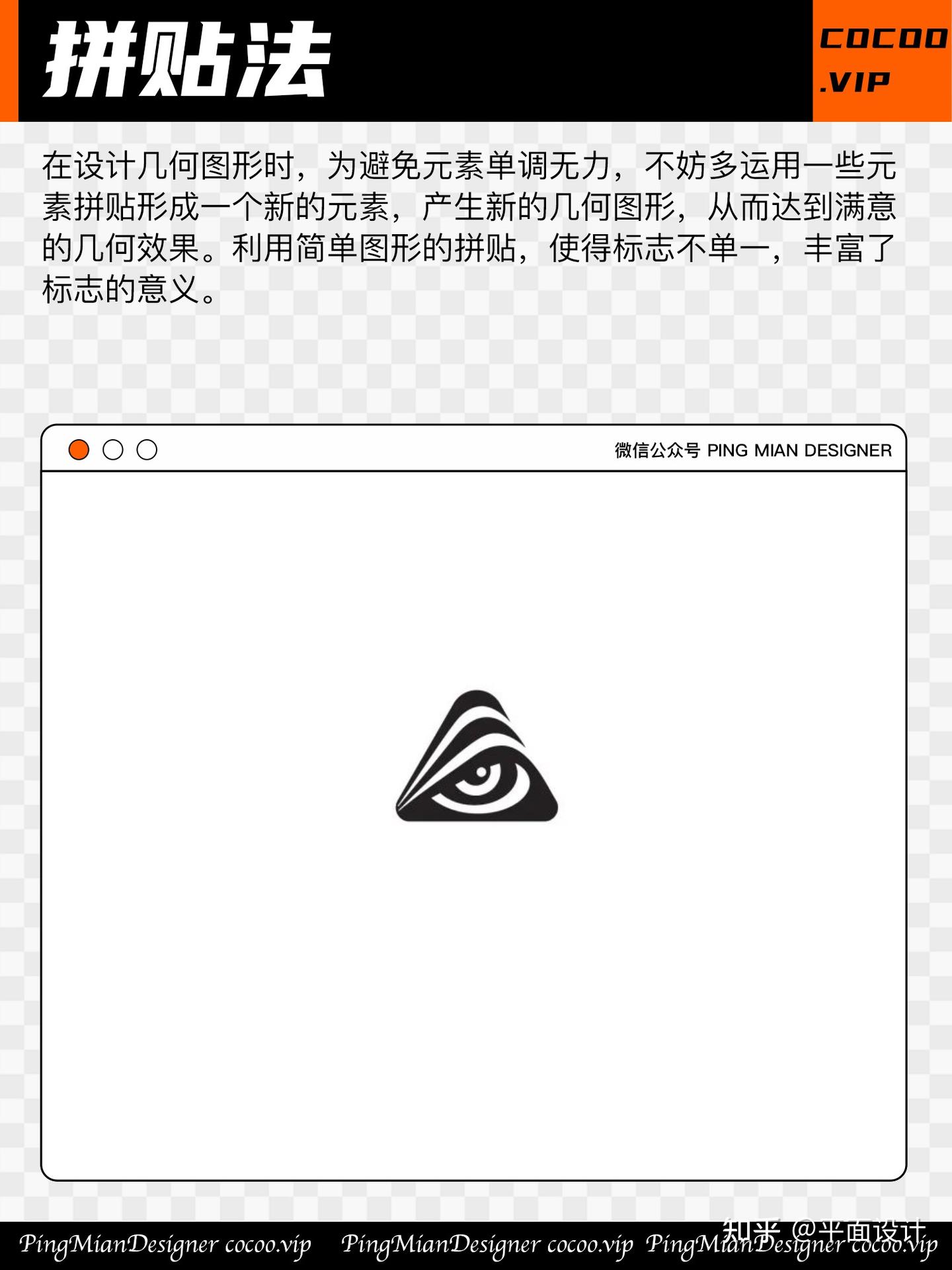 万事兴“龙”!几何形Logo简直无敌啊! - 知乎