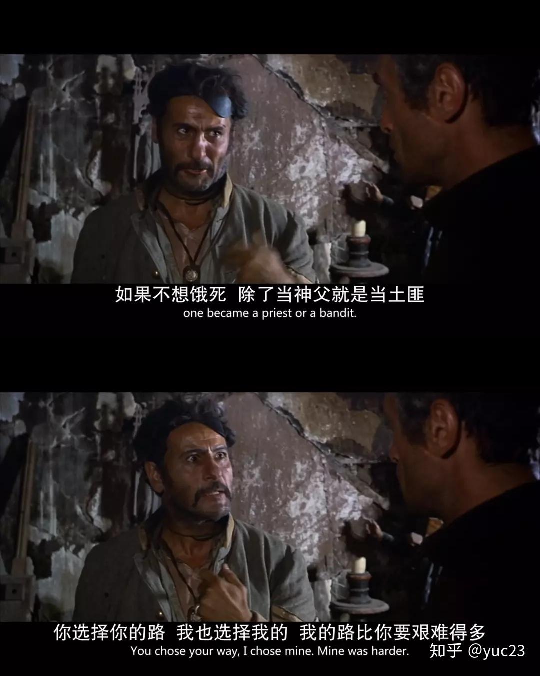 The Good,The Bad,The Ugly——《黄金三镖客》 - 知乎