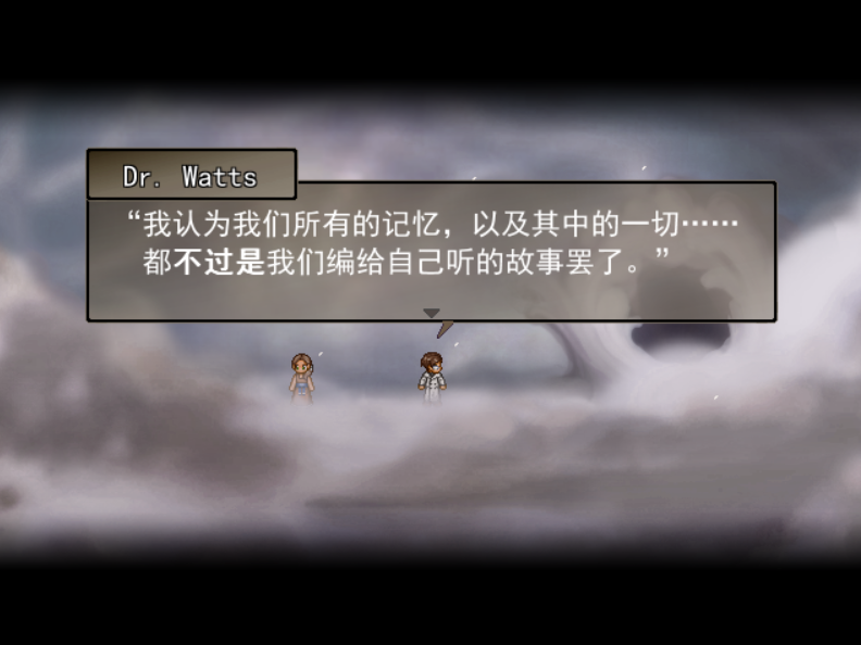 如何评价《去月球》续作 《寻找天堂》（Finding Paradie）？  第4张