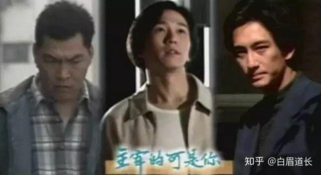 香港影视恶人:“大傻”成奎安 - 知乎