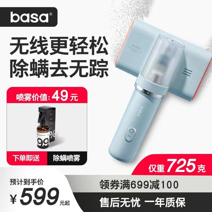 奔走相告（母亲节该送妈妈什么礼物呢图片）母亲节该送妈妈什么礼物呢英文，(图49)