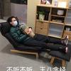 想吃鸡翅自己烤