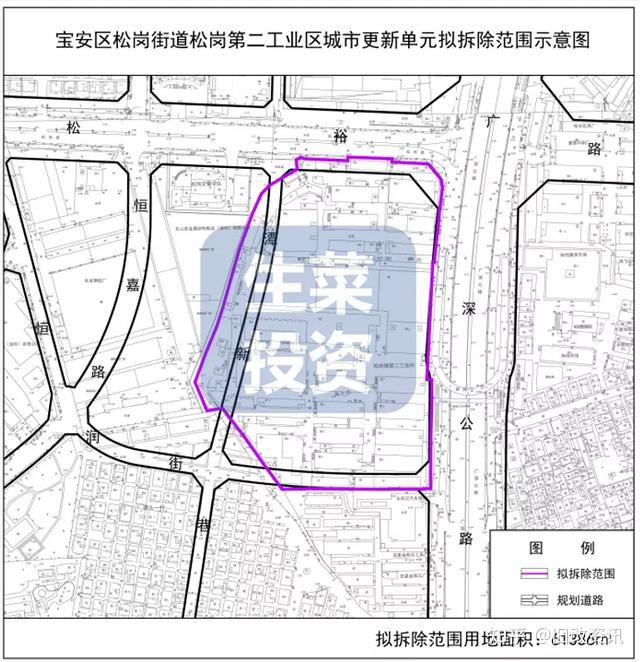 深圳城市更新11个旧改项目获新进展华润、金光华、远洋等操盘 - 知乎