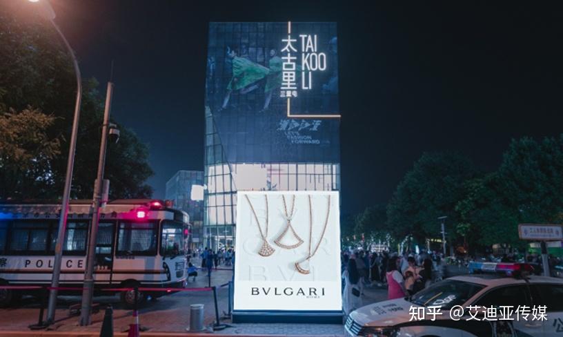北京户外商圈led大屏广告位有哪些？户外led大屏广告投放 - 知乎