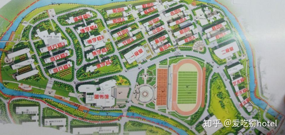 吉首大学张家界学院宿舍怎么样