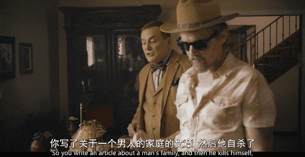 《敏感之人》烂番茄97%!一集入坑,悬念拉满