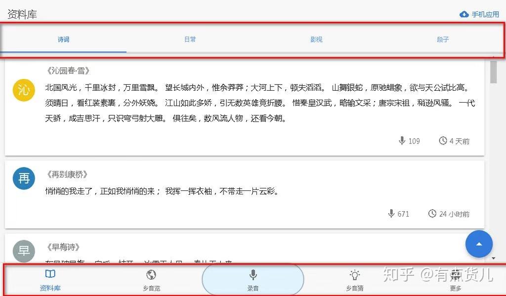最让你震惊的网站有哪些?38 最让你震惊的网站有哪些?