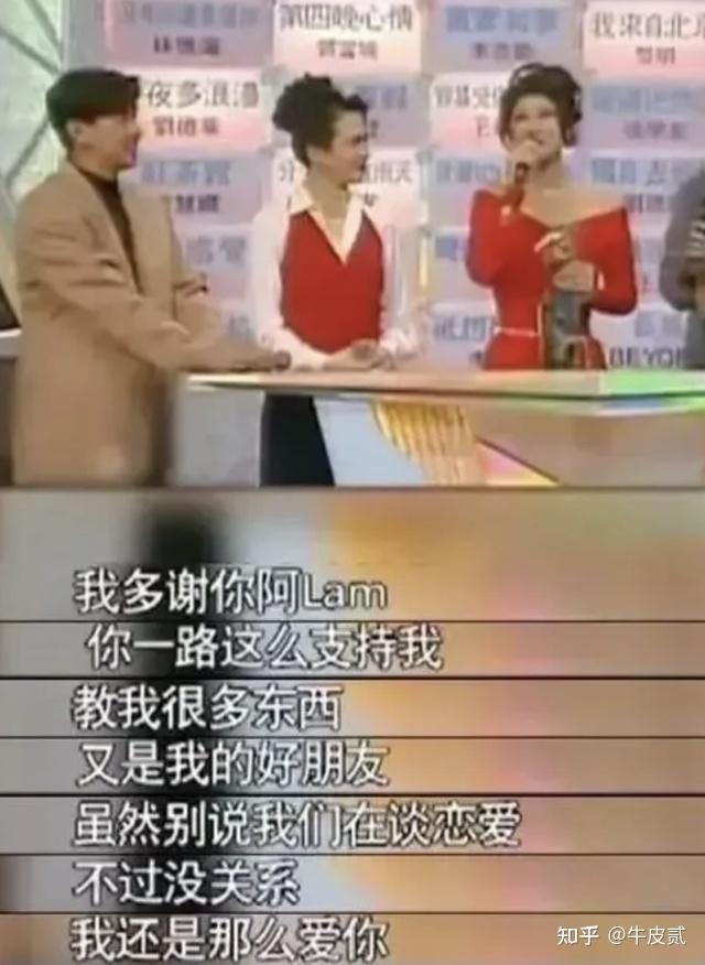 为什么叶倩文从当年叶林王陈四大天后之首变成了现在即不如王菲也不如林忆莲的地步?(叶倩文的)