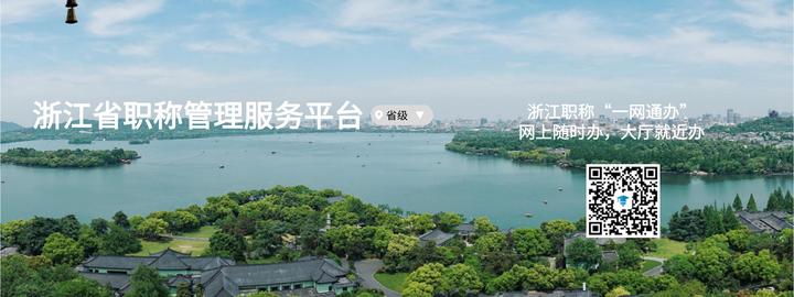 最全最新!杭州市E类人才优惠政策全面解读 - 知乎