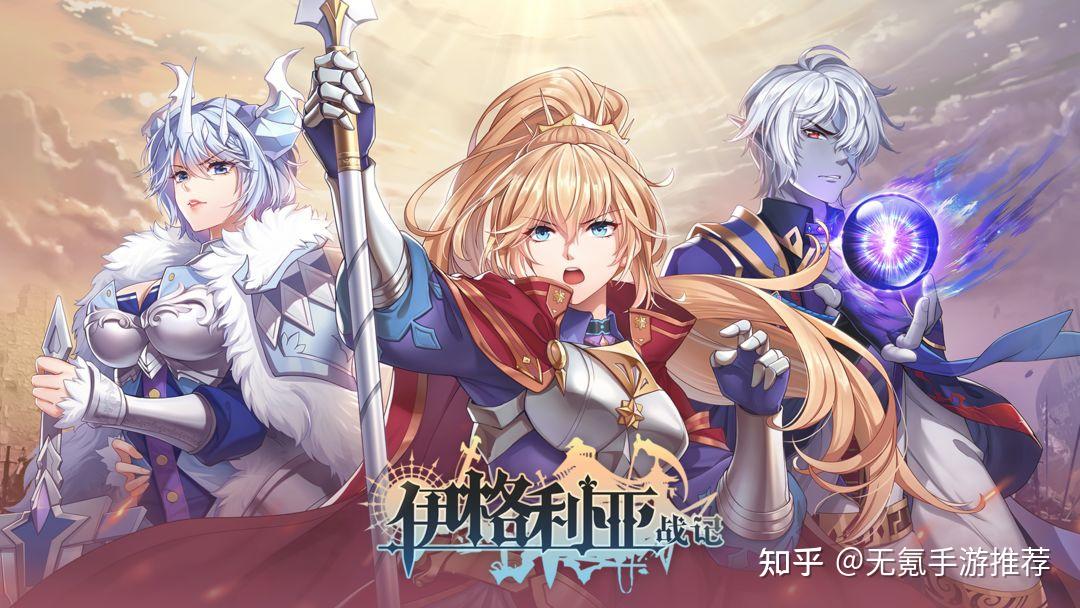 什么是买断制游戏手游(2020买断制游戏排行榜(有哪些不错的买断制手机游戏?)) 第1张 什么是买断制游戏手游(2020买断制游戏排行榜(有哪些不错的买断制手机游戏?)) 第1张