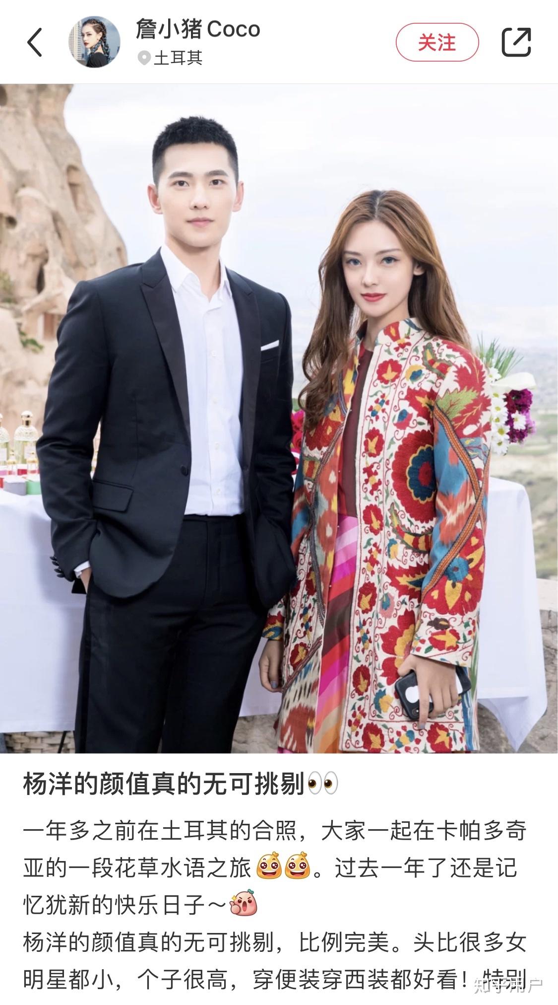 如何评价小红书詹小猪coco? - 知乎