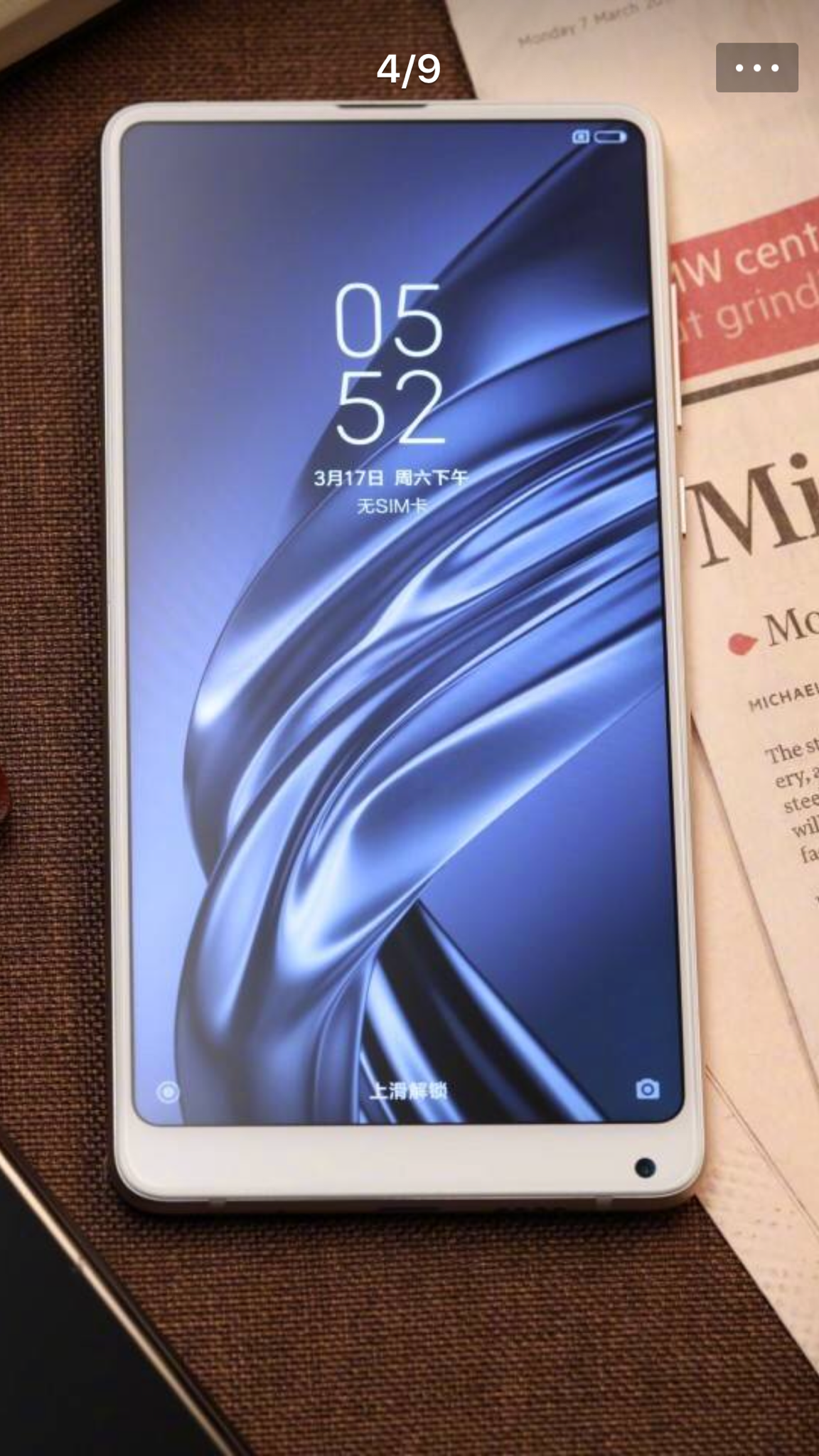 mix2s 红外图片