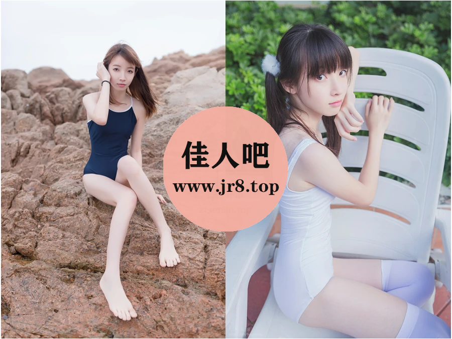 祖木子写真合集下载&汇总[25套-3.6G]-第7张-佳人吧写真资源合集下载