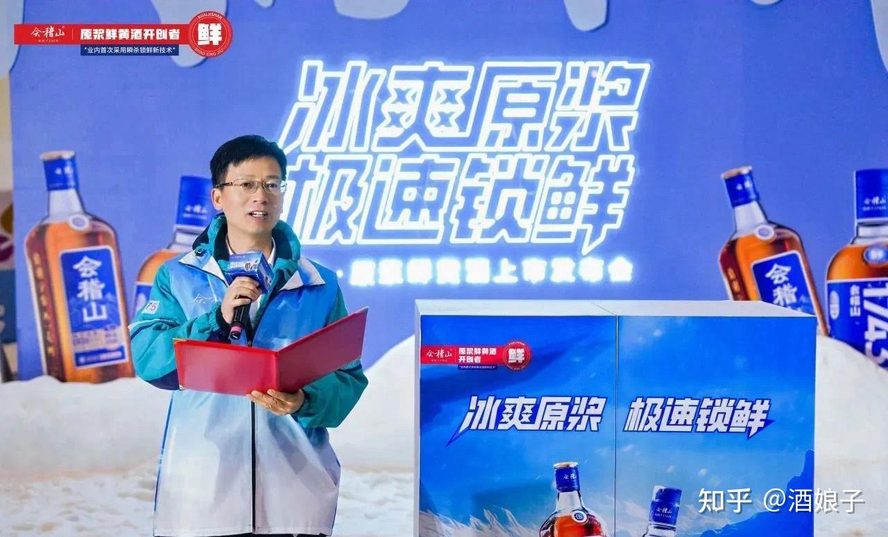 张裕能成为葡萄酒界的 “会稽山” 吗? - 知乎