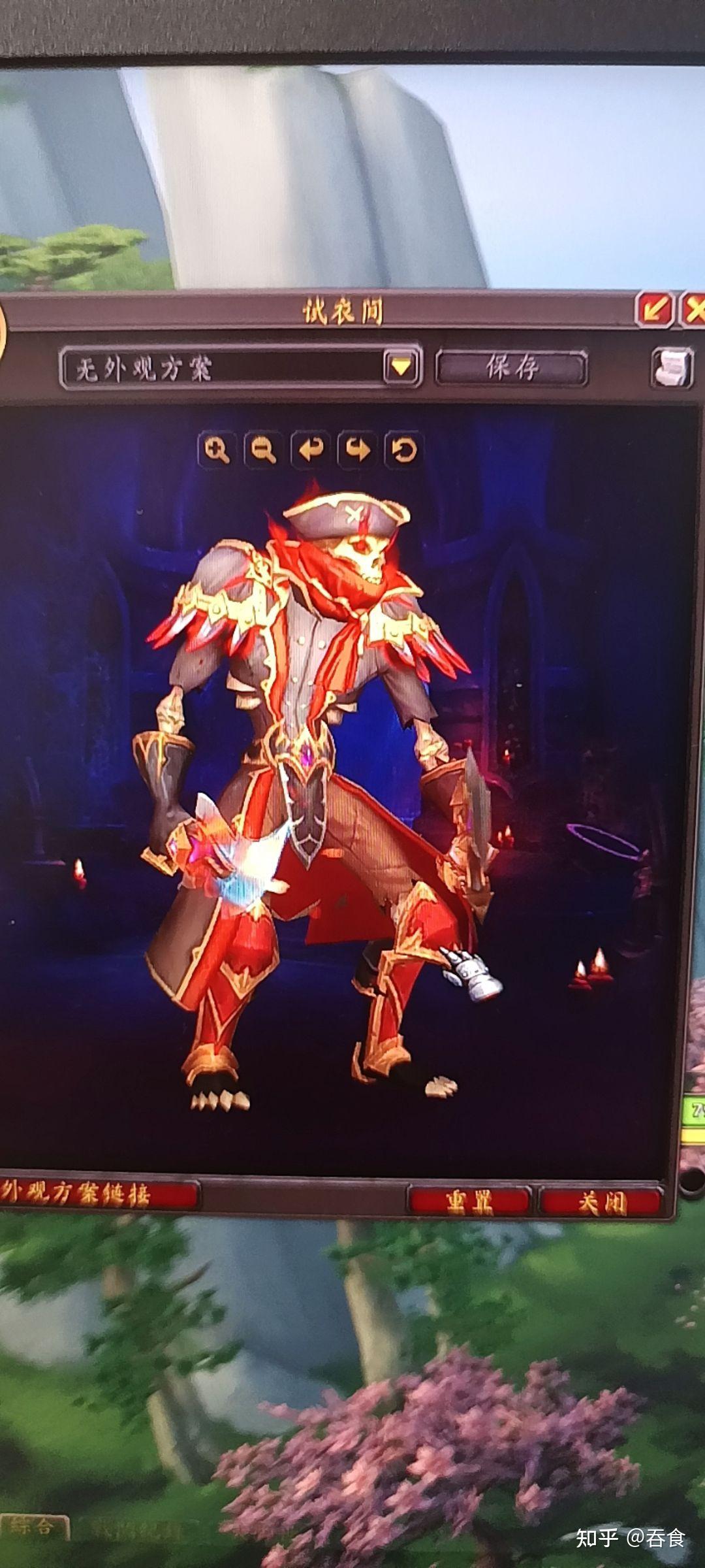 为什么wow