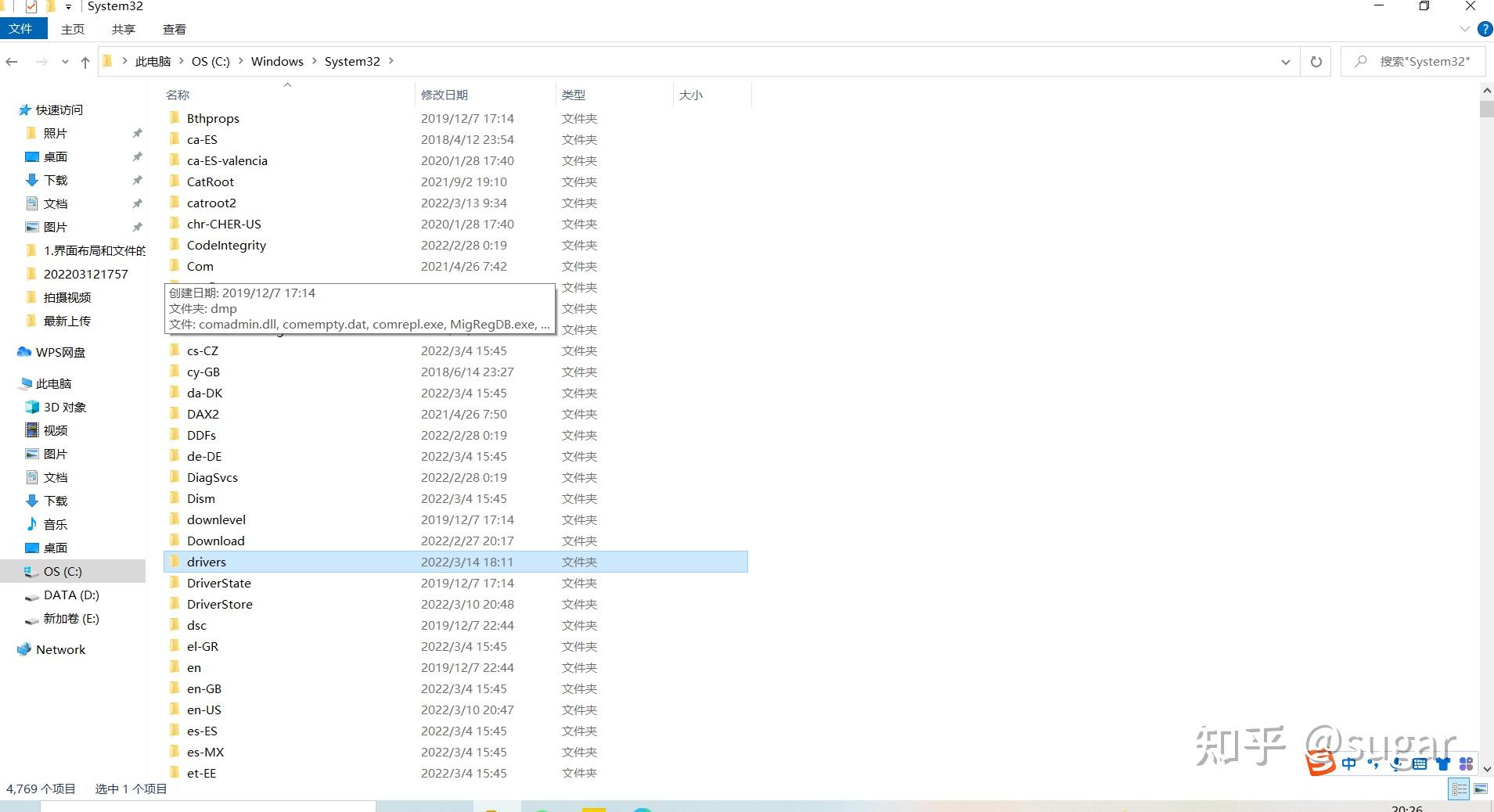 edge扩展下载出现Download interrupted怎么办啊? 知乎
