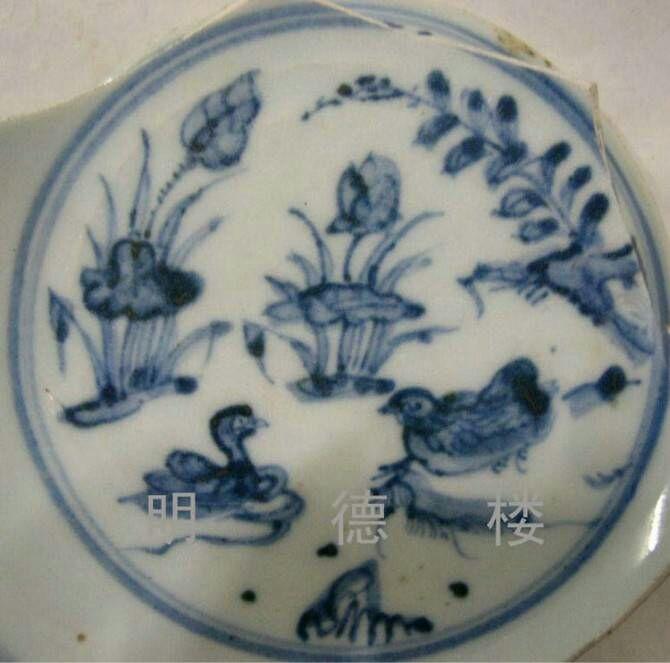 大明成化青花标本- 知乎