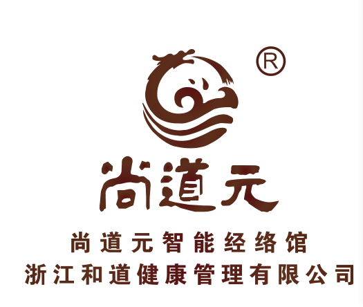 没事多灸灸臀疗扶阳透灸一次等于吃三年的胶原蛋白暖宫驱寒卵巢保养