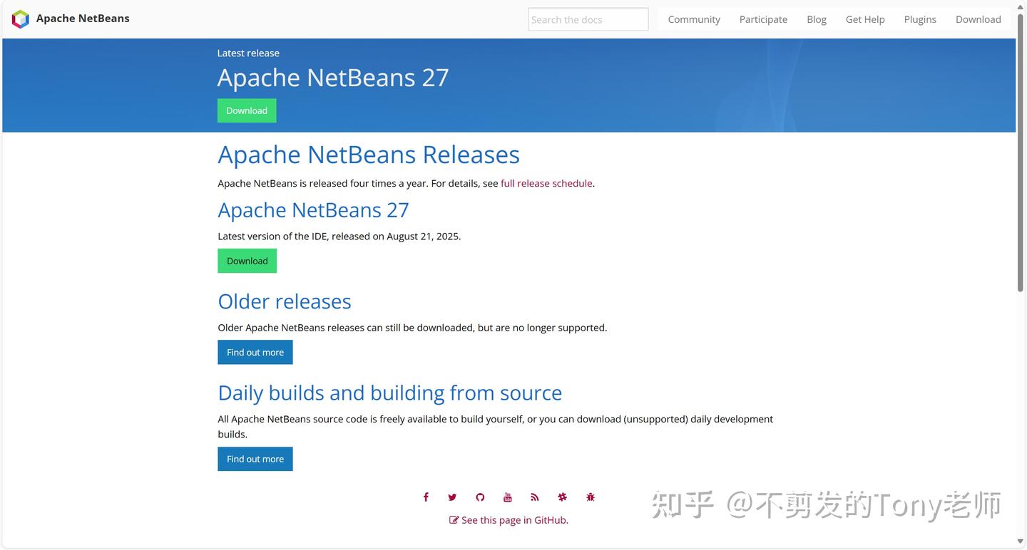 Apache NetBeans：一款功能全面、跨平台的开源IDE - 知乎