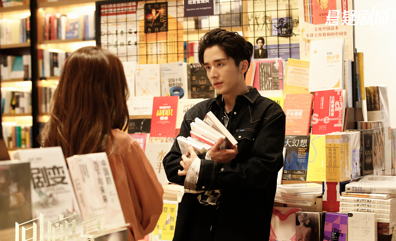 张新成饰演回廊亭中的程成是反派吗