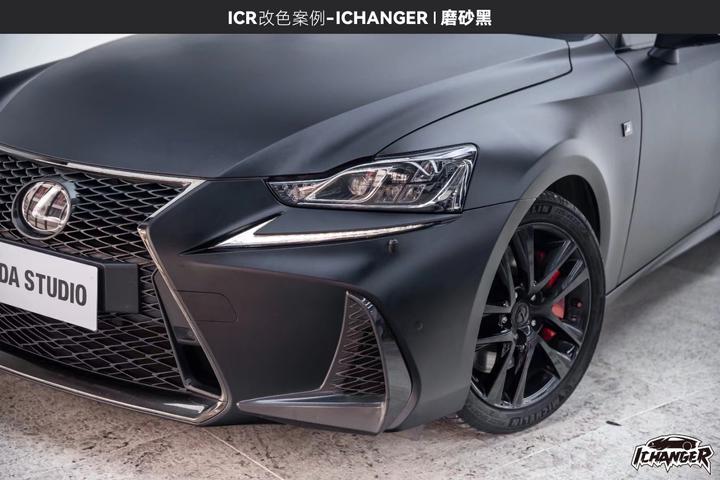 雷克萨斯ichanger改色膜磨砂黑, 帅酷与优雅并存