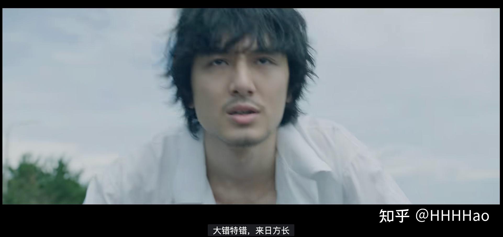 藤井风-帰ろう(乘风归去)解析与感受 - 知乎