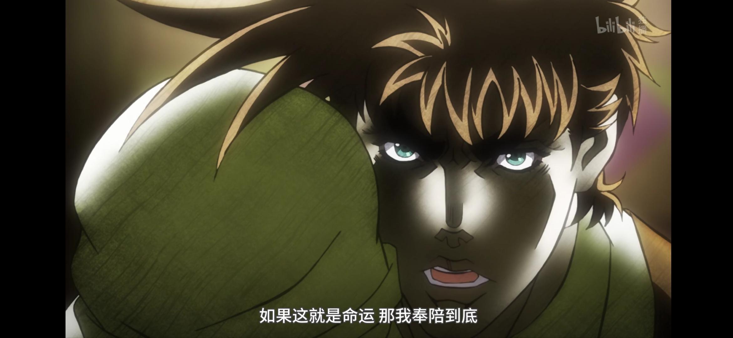 jojo中第六部的结局用命运论来解释是不是败笔? - 知乎