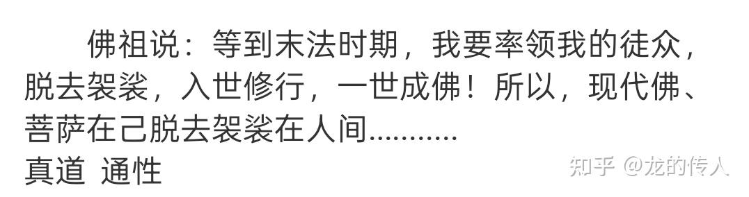 猝死的人用超度吗-猝死的人可以活过来吗