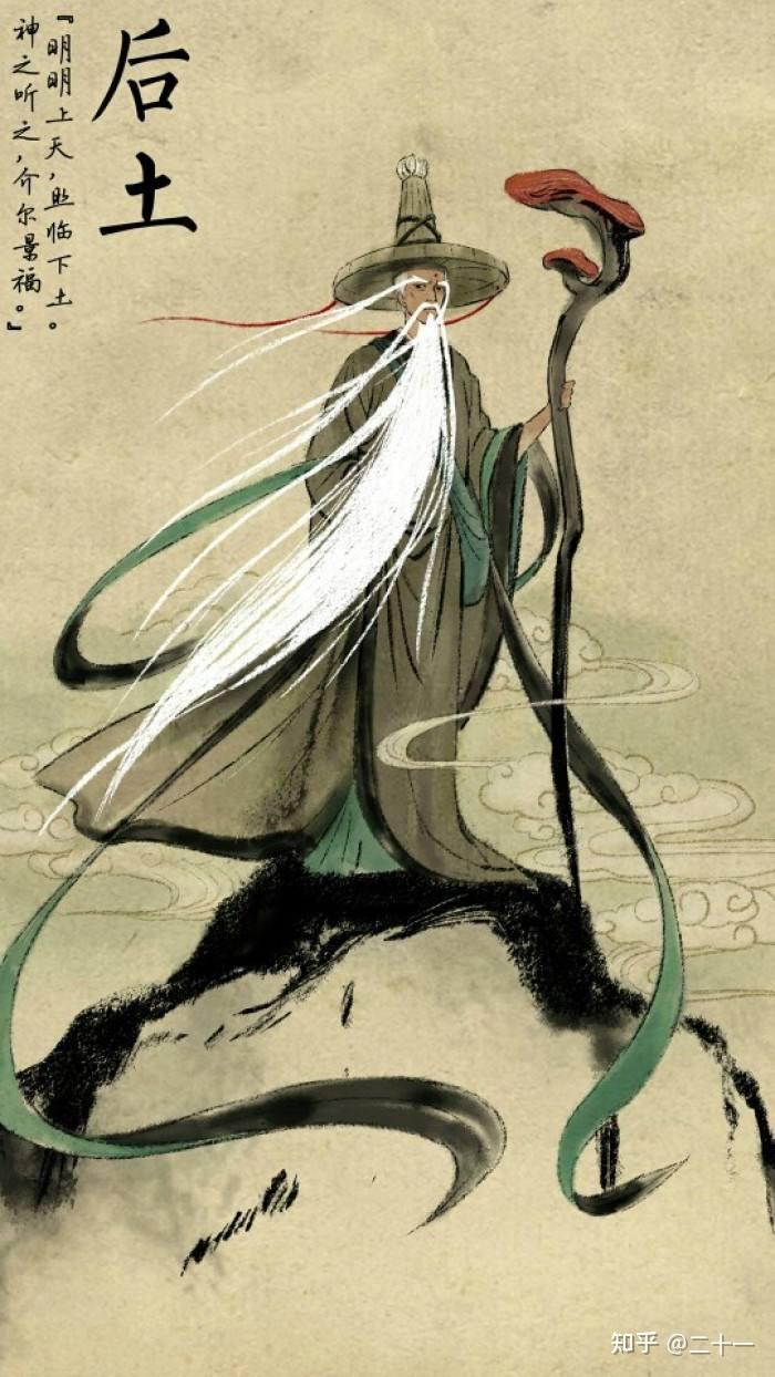五方天帝到底是怎么出现的? - 知乎