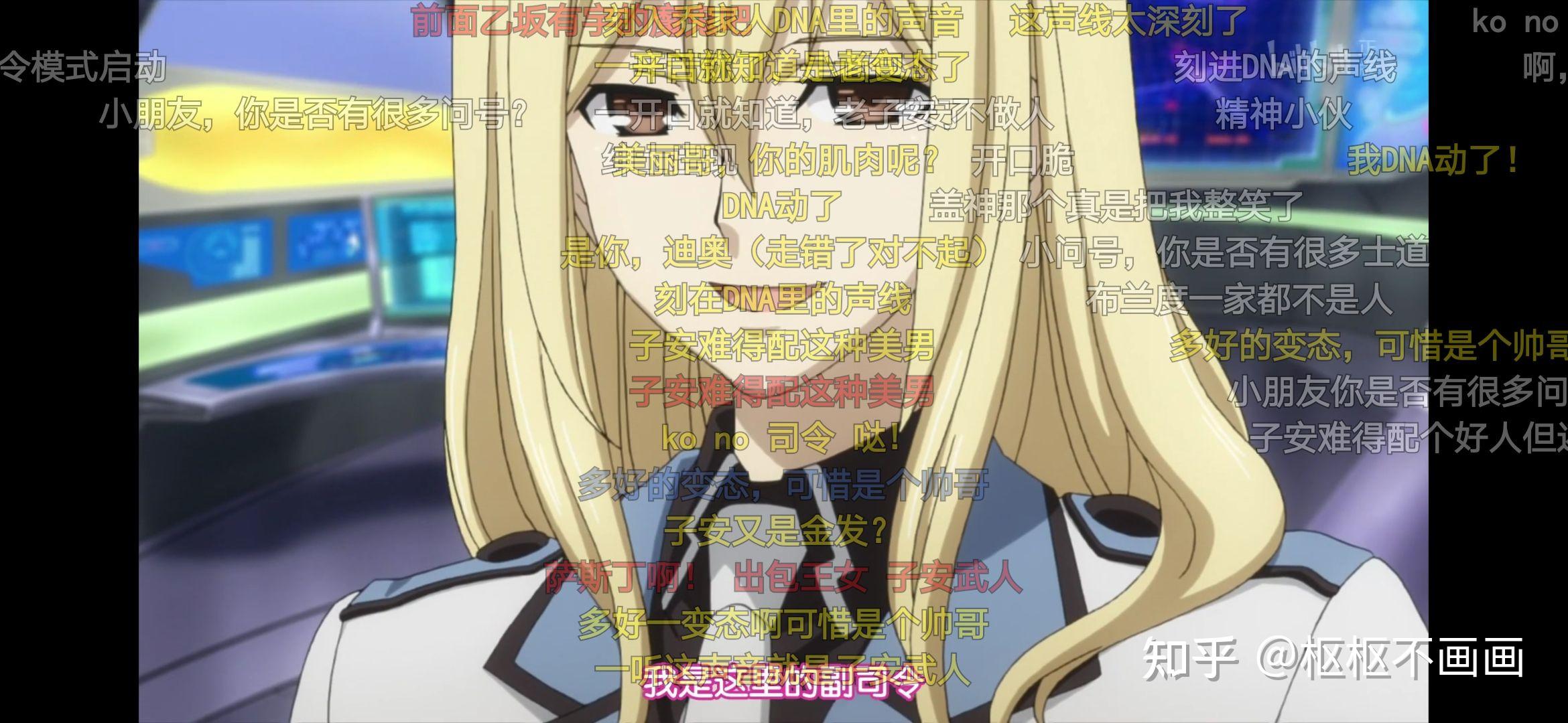 konodioda这个梗一般怎么用