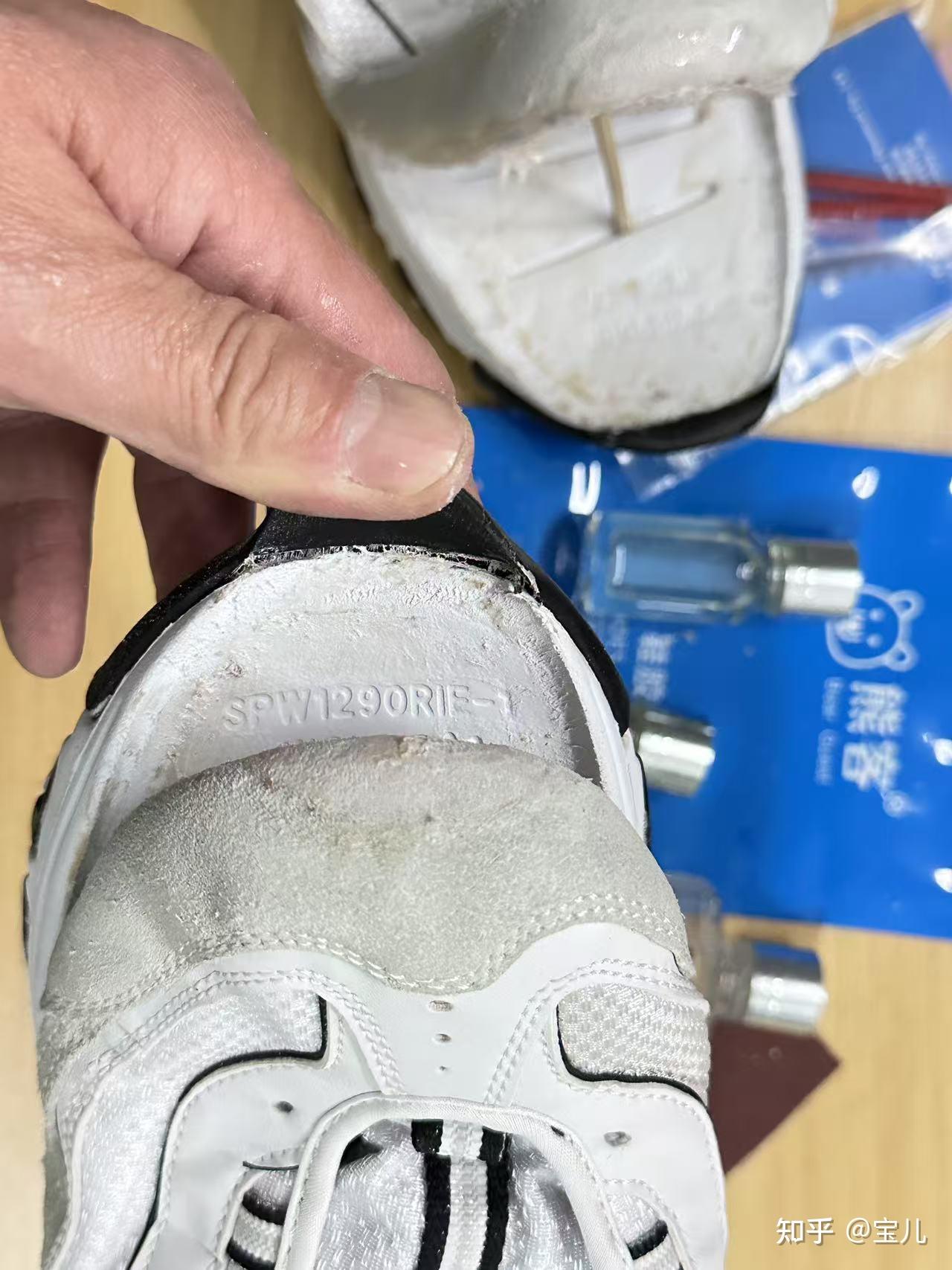 浅谈球鞋开胶的修复方法与注意事项