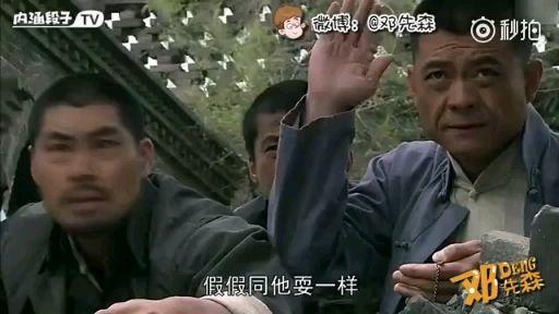 抗日神剧有哪些奇葩剧情