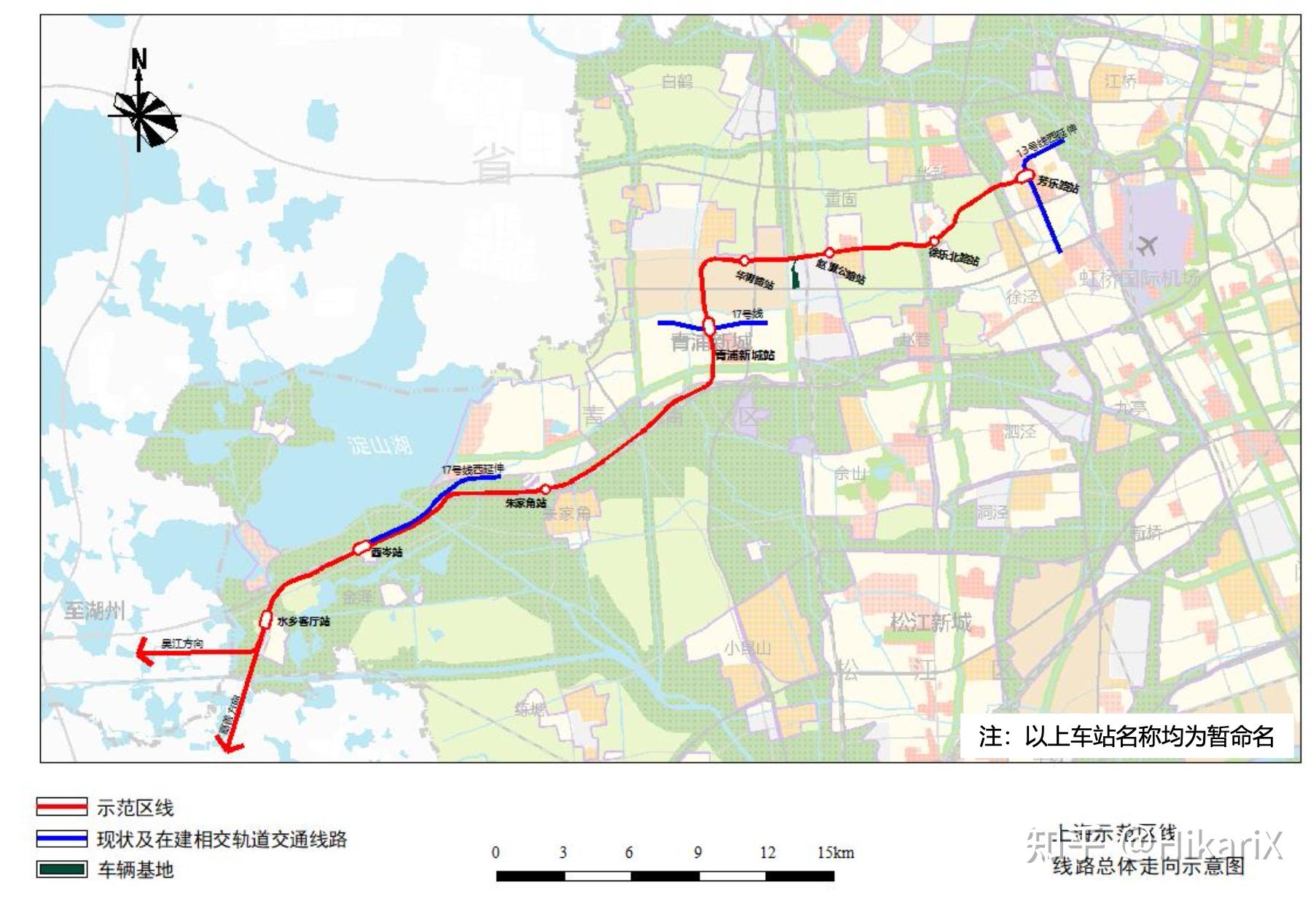 上海地铁17号线是否有必要像16号线一样设置快慢车